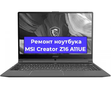 Замена материнской платы на ноутбуке MSI Creator Z16 A11UE в Нижнем Новгороде